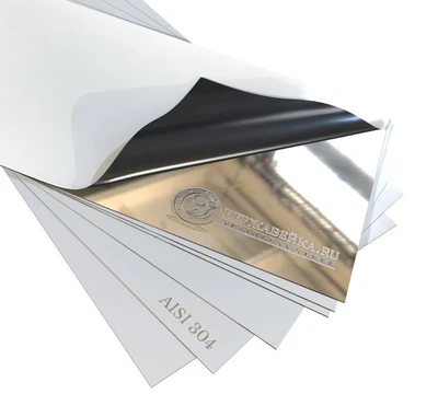 Лист нержавеющий AISI 304 1,5х1250х2500 4N