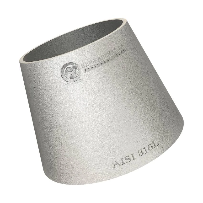 Переход нержавеющий AISI 316L 139,0/114,3х2,5