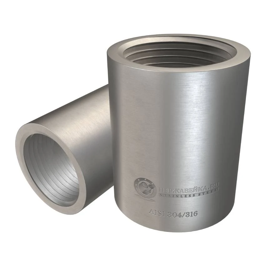 Муфта   1''  DN 25 (33,7 мм)  AISI 304
