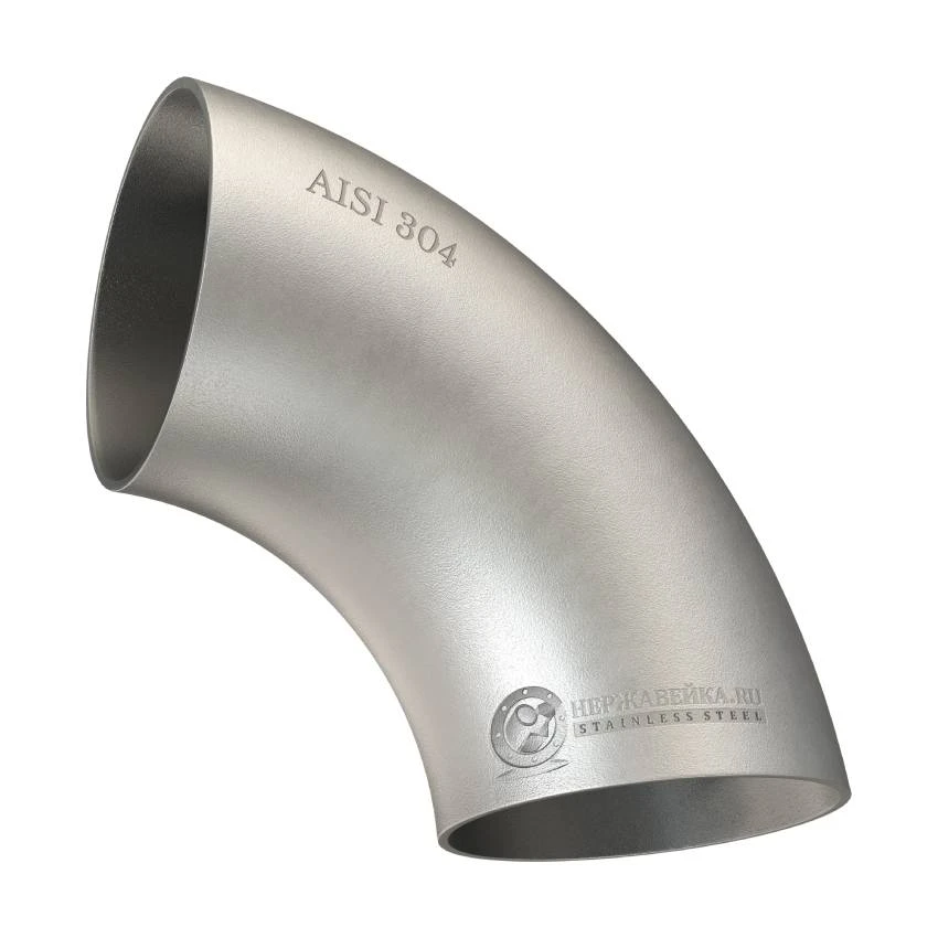 Отвод нержавеющий AISI 304/304L  50,8х1,5 45гр