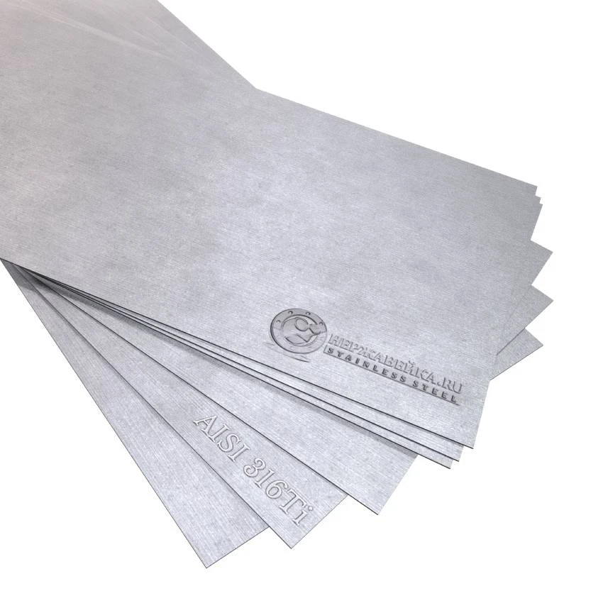 Лист нержавеющий AISI316Ti 12,0х1500х3000 г/к