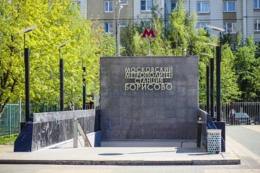 Изображение проекта