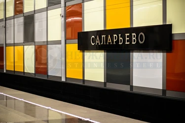 Изображение проекта