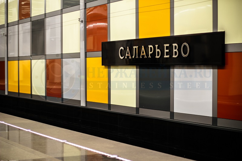 Изображение проекта