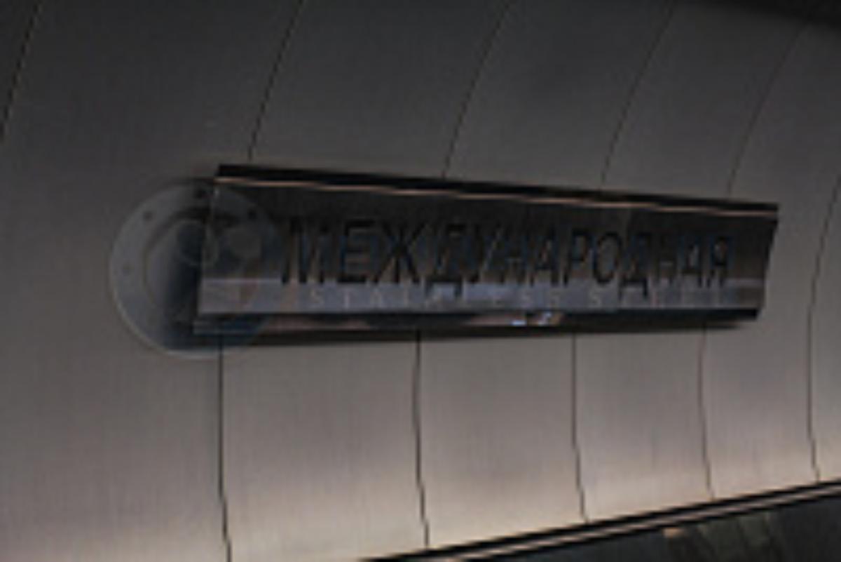 Изображение проекта