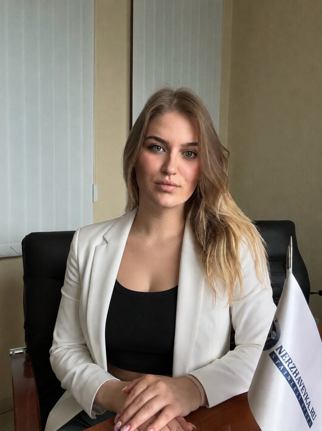 Бондарь Екатерина, менеджер отдела продаж