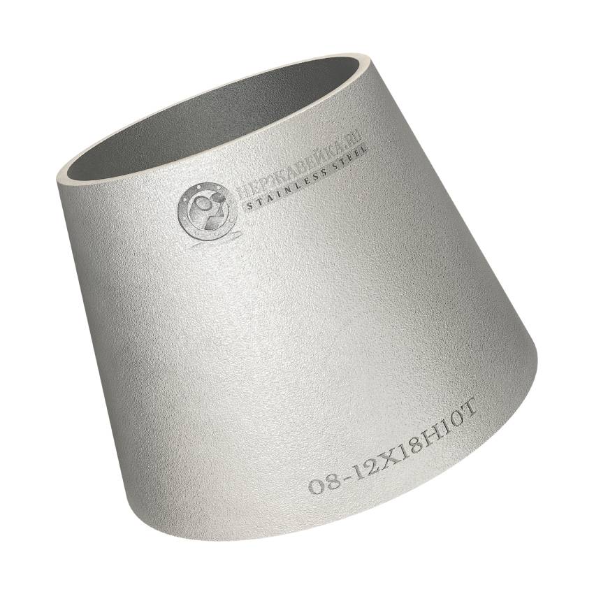 Переход 12х18н10т  76 х4-57х3,5