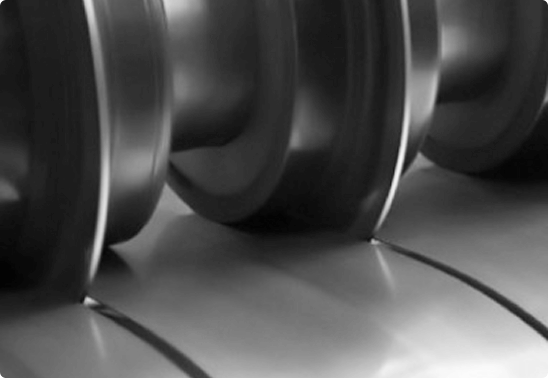 Продольная резка